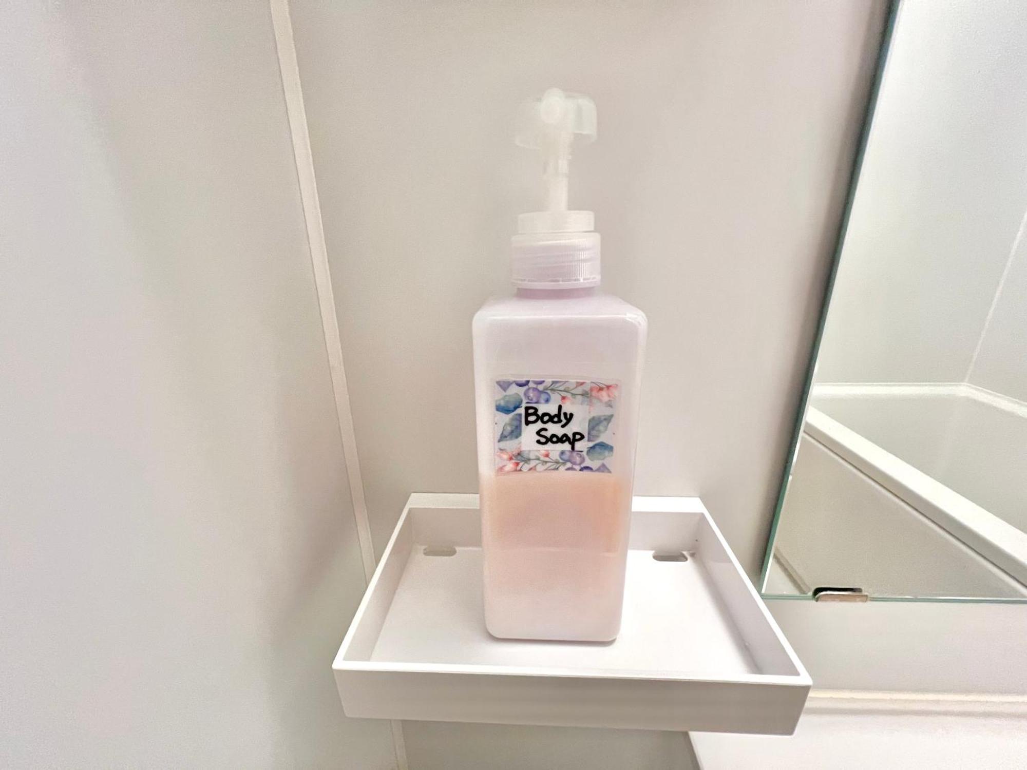 秋葉原201ー民泊bnbー秋葉原や浅草が徒歩圏ですー無料wifi Tokyo Eksteriør billede
