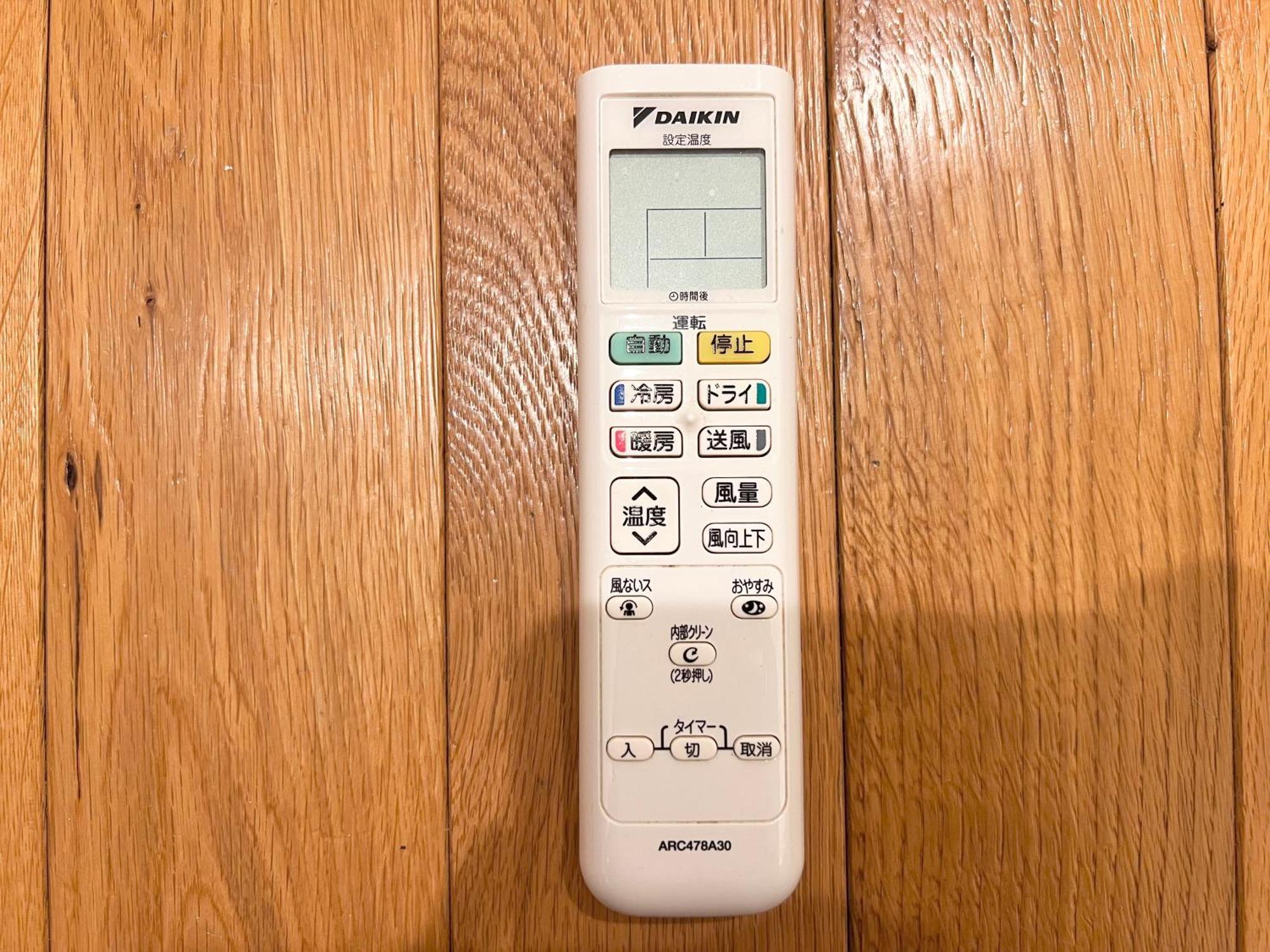 秋葉原201ー民泊bnbー秋葉原や浅草が徒歩圏ですー無料wifi Tokyo Eksteriør billede