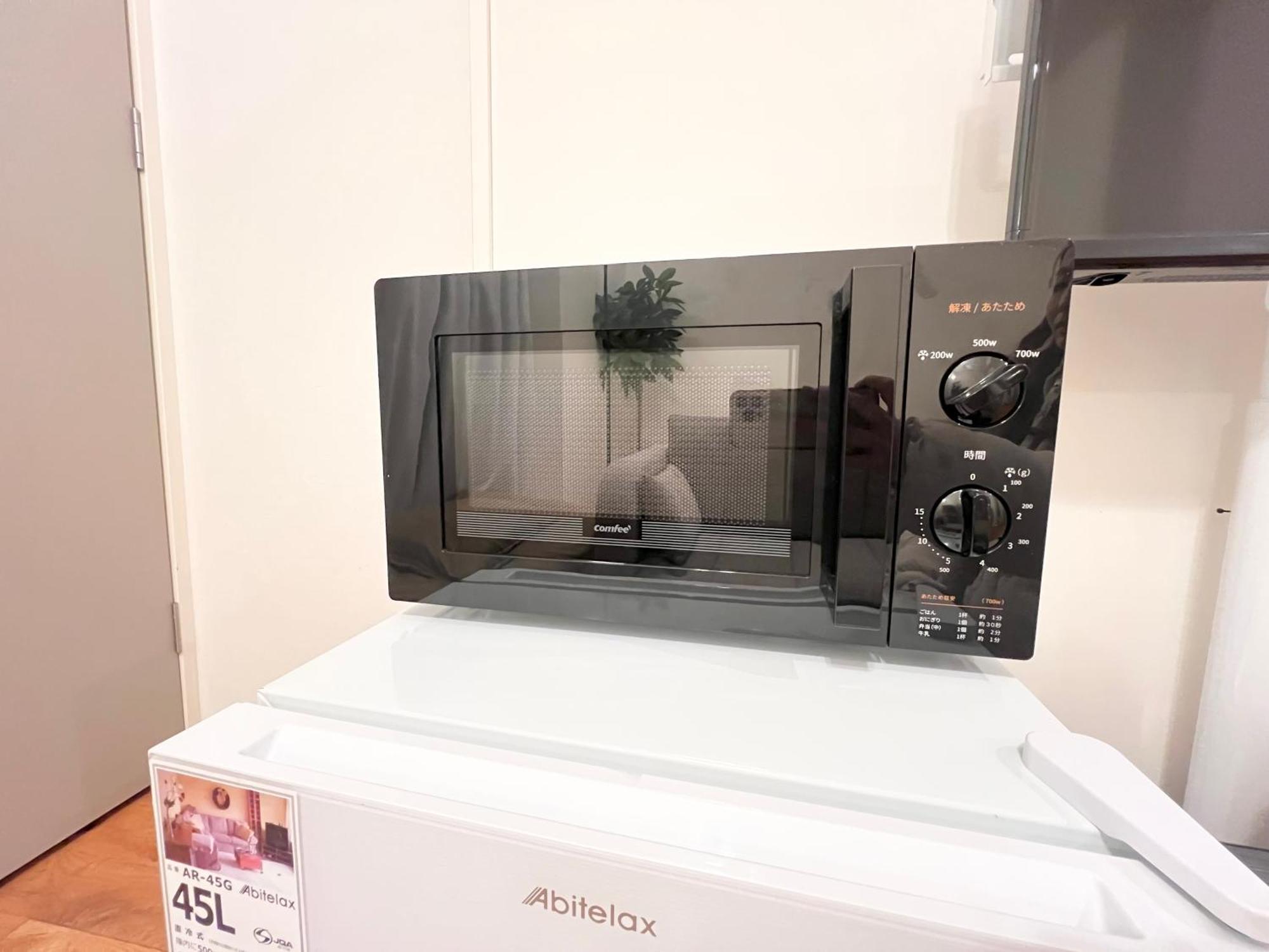 秋葉原201ー民泊bnbー秋葉原や浅草が徒歩圏ですー無料wifi Tokyo Eksteriør billede